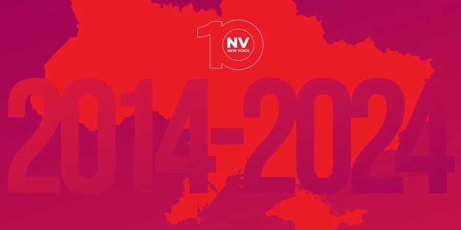 УКРАЇНСЬКІ СОЦІОЛОГИ В СПИСКУ NV «ЛЮДИ ДЕСЯТИЛІТТЯ»