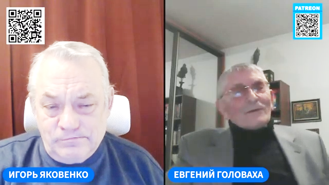 Соціолог про три роки повномасштабної війни