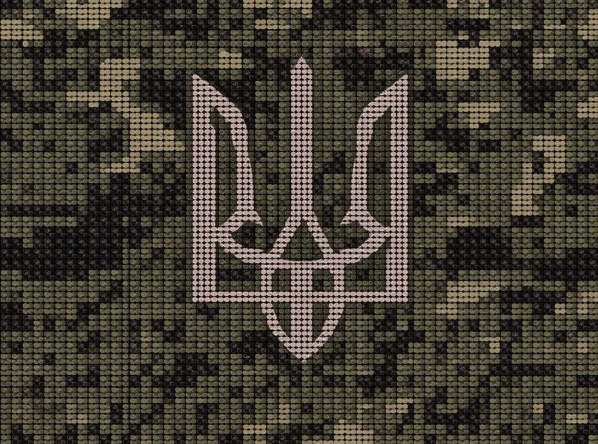 Взаємодія Сил оборони України з українським суспільством: результати всеукраїнського опитування